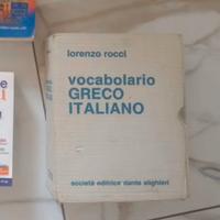 Vocabolario greco Rocci