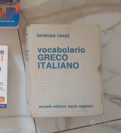 Vocabolario greco Rocci