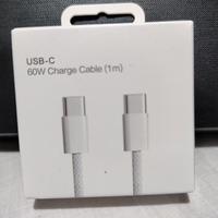 Cavo USB-C 60W Intrecciato - NUOVO DA STOCK