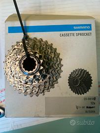 Cassetta pignoni shimano ultegra  cs-R8100 12 v