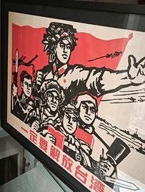 manifesto originale propaganda cinese anni 60 
