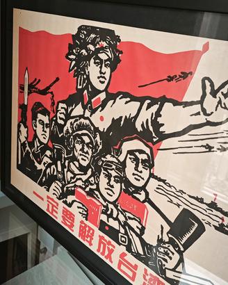 manifesto originale propaganda cinese anni 60 