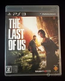 The Last of Us - import Japan - PS3