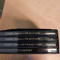Cofanetto Tutto Tchaikovski