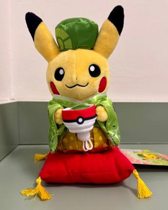 Kyoto Pokemon Center Tea Party kimono Pikachu
