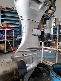 Ricambi motore honda bf40d