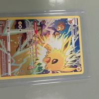 carta Pokemon 