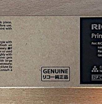 Toner RICOH IM C400 Nero (Black) Originale - 84237