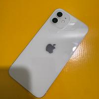 IPHONE 12 BATTERIA ORIGINALE 99%