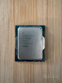 I7 12700KF