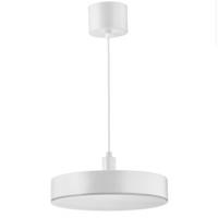 Lampadario a sospensione LED bianco IKEA