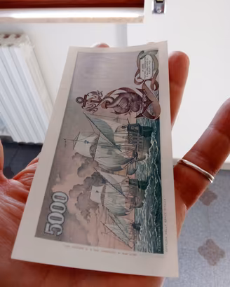 Banconota della mia collezione privata in Fds 