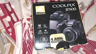 nikon coolpix B500