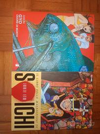 Gyo e Soichi di Junji Ito