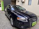 audi-a4-avant-2-0-tdi-cambio-automatico