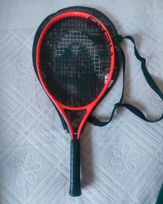 racchetta tennis bambino 