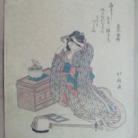 Katsushika Hokusai stampa xilografa giapponese