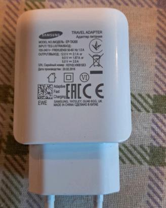 Alimentatore Caricabatterie Samsung USB Fast 25W

