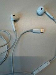 Apple EarPods per iphone - auricolari con filo