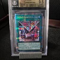 Yu-Gi-Oh! Ready! Set! Duel! BGS 9.5 Pop 1