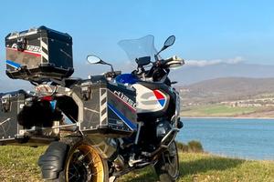 BMW 1250 ADV HP full