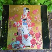 tavolino basso stile giapponese in bambù e vetro 