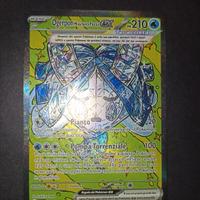 Pokémon, Ogerpon Maschera Pozzo EX PRE (152/131)