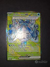 Pokémon, Ogerpon Maschera Pozzo EX PRE (152/131)