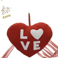 Peluche a forma di Cuore con Musica e Luce 35cm