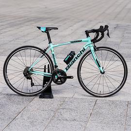 Bianchi Via Nirone 7 105 - Taglia 50