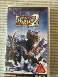 Monster Hunter Portable 2nd (JP)