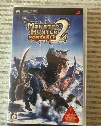 Monster Hunter Portable 2nd (JP)