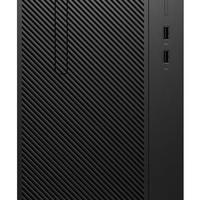 HP Business i5 8500 8GB