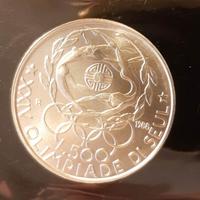 500 LIRE Argento - Olimpiadi di Seoul 1988