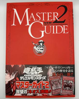 Yu-Gi-Oh! OCG Master Guide 2 con Promo Sealed