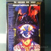DVD : Neon Genesis Evangelion