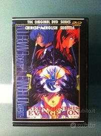 DVD : Neon Genesis Evangelion