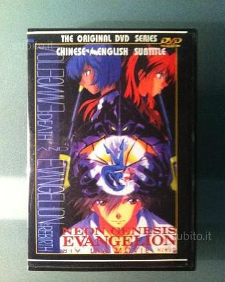 DVD : Neon Genesis Evangelion