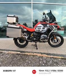 Bmw R 1200 GS Adventure esamino permuta