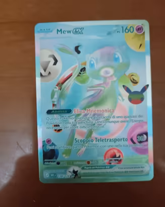 Lotto carte pokemon 30° anniversario