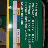 4 faretti LED incasso orientabili 