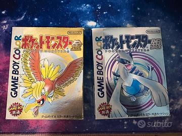 Pokemon argento e oro giapponese gameboy color