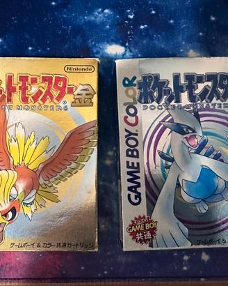 Pokemon argento e oro giapponese gameboy color