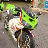 Kawasaki ninja 636 2005