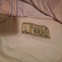 1 peso cubano molto rara 