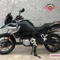 Bmw F 750 GS exclusive