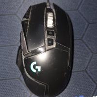 Logitech G502 Hero
