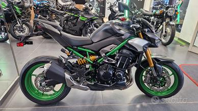 Kawasaki Z 900 se 2026