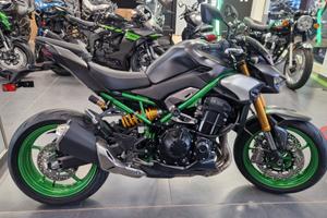 Kawasaki Z 900 se 2026