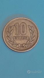 Moneta giapponese da 10 Yen - In bronzo 